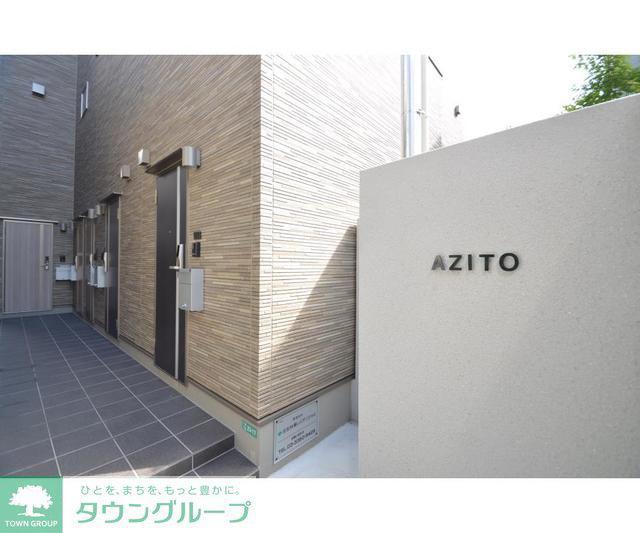 AZITO