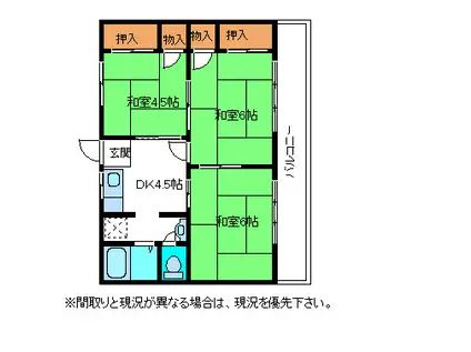 ヤマカコーポ(3DK/2階)の間取り写真