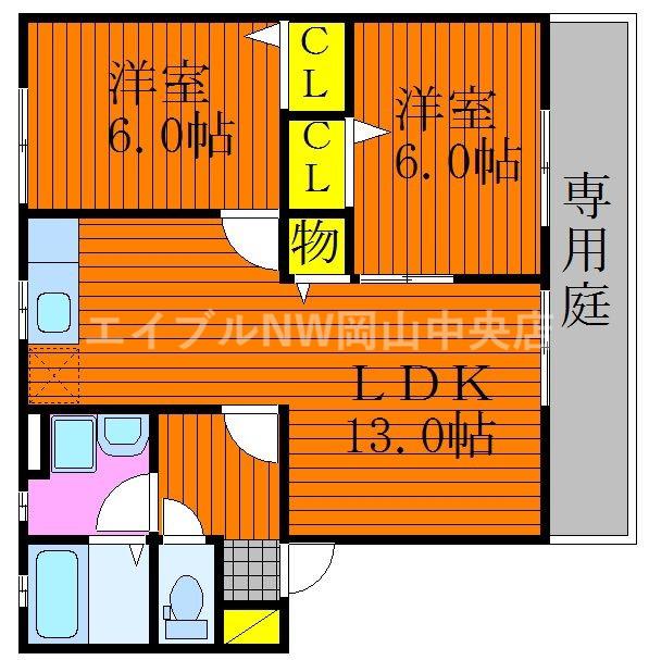 ベリーオーライC(2LDK/1階)の間取り写真