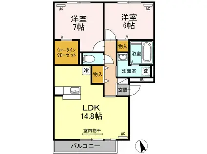 セレーノ 壱番館(2LDK/3階)の間取り写真