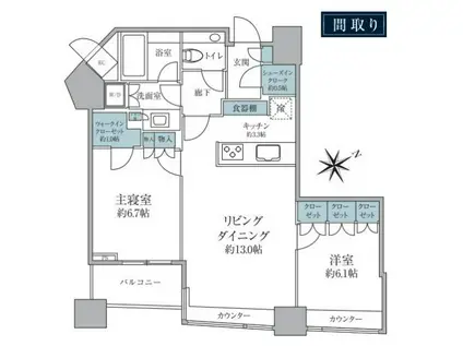 パークコート赤坂ザタワー(2LDK/5階)の間取り写真