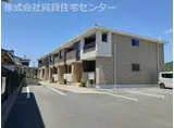 シエン ノワール