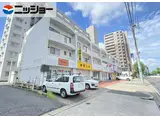 地下鉄鶴舞線 植田駅(名古屋市営) 徒歩5分 3階建 築46年