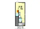 稲毛海岸4丁目共同