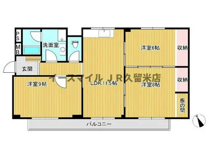 丸一ビル(3LDK/6階)の間取り写真