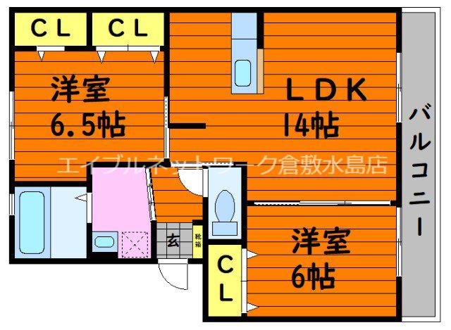 水島臨海鉄道 浦田駅(岡山) 徒歩1分 3階建 築17年(2LDK/1階)の間取り写真