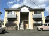 グランドールC
