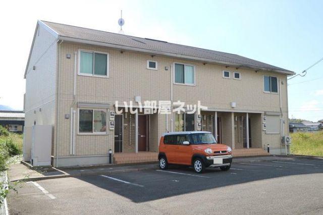 アピテ金屋