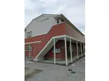 コーポマーブル