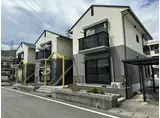 JAハーブハイツ上滝野