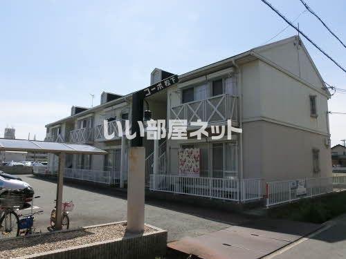 コーポ松下