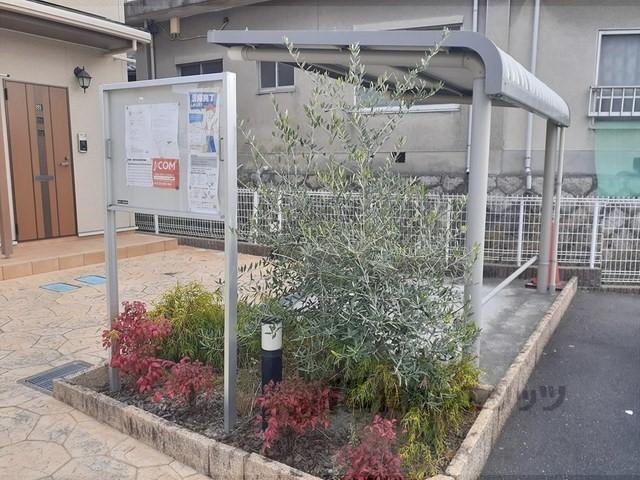 カーサ忍ケ丘