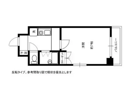 ラ・プラージュ段原(1K/5階)の間取り写真