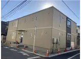 サンハイム二十騎町