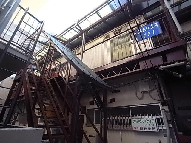 フルハウス