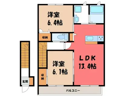 アフロディア(2LDK/2階)の間取り写真