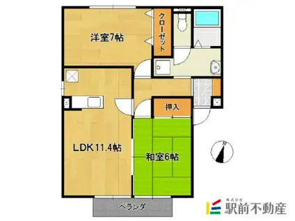 ヴューコスモ(2LDK/2階)の間取り写真
