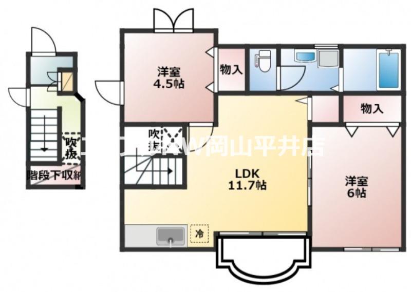 ティファニーA(2LDK/2階)の間取り写真
