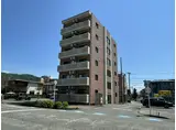 アビターレ平町