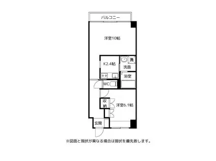 グランドパレス・アネックス(2K/6階)の間取り写真