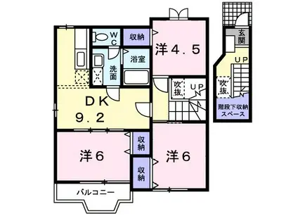 Y.S.C.2001(3DK/2階)の間取り写真