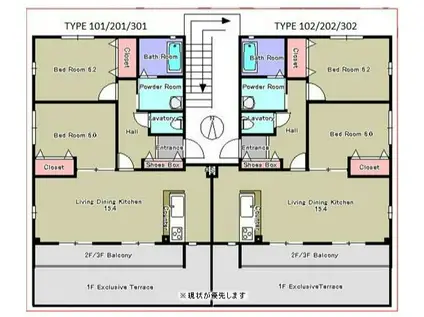 THE BLANC RESIDENCE PLUS COURT B棟(2LDK/1階)の間取り写真
