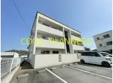 THE BLANC RESIDENCE PLUS COURT B棟