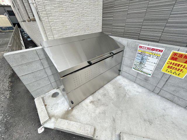 グランフォレスト産興