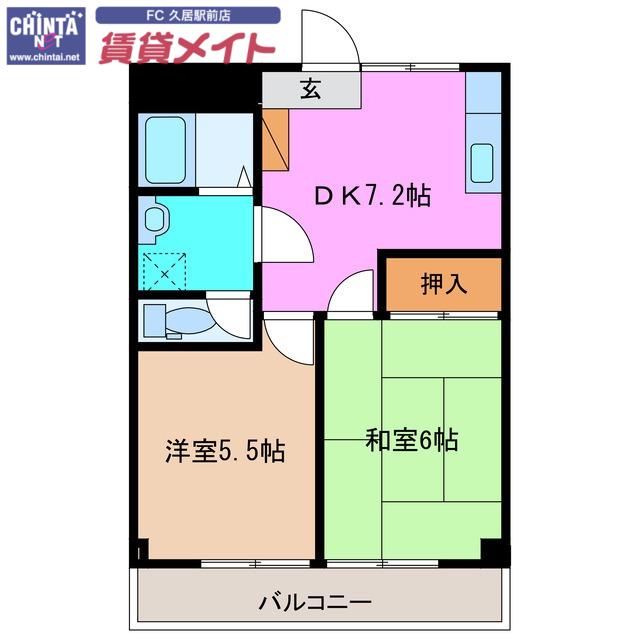 ハヤシビル(2DK/3階)の間取り写真