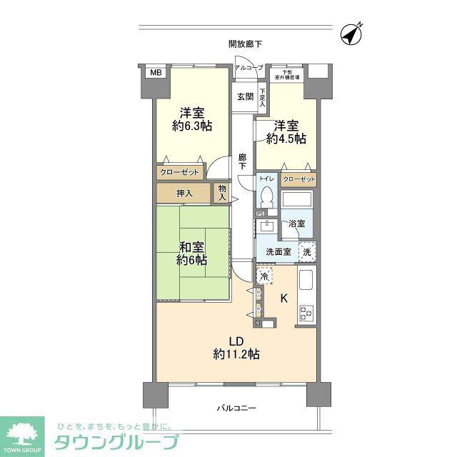 ダイアパレス東久留米(3LDK/6階)の間取り写真