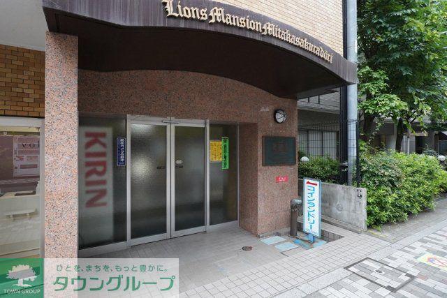 ライオンズマンション三鷹さくら通