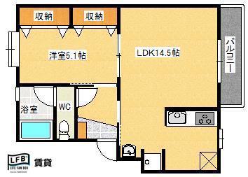 田ノ浦ハイツ(1LDK/2階)の間取り写真