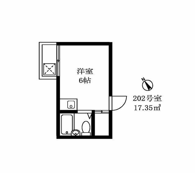 サンハイツ洗足(ワンルーム/2階)の間取り写真