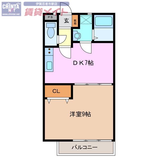 シトラスタウンコート(1DK/1階)の間取り写真