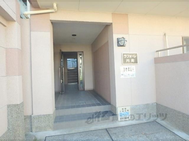 ラフォーレ円町