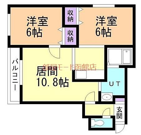 トータス亀田(2LDK/4階)の間取り写真