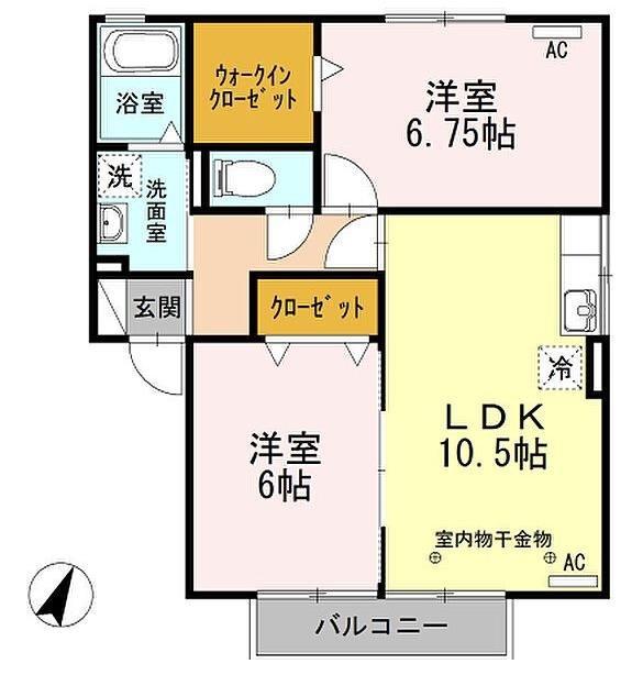 クレイドル青木A(2LDK/2階)の間取り写真