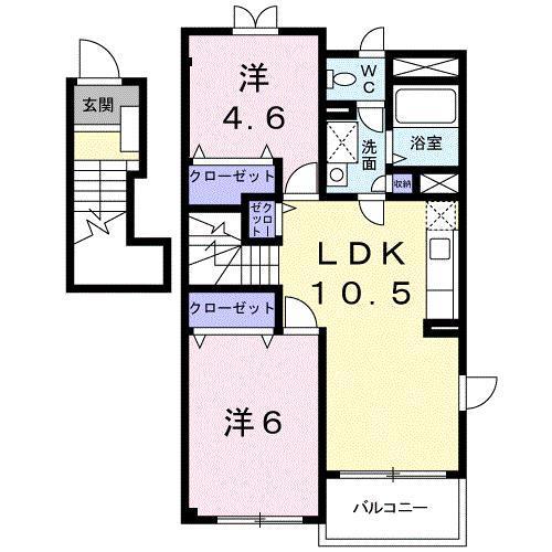 アカシアA(2LDK/2階)の間取り写真