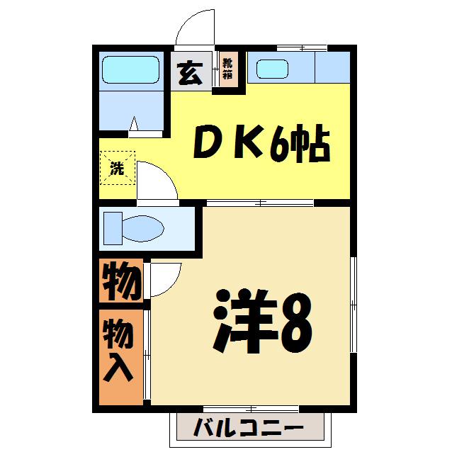 アライコーポA・B・C棟(1DK/2階)の間取り写真