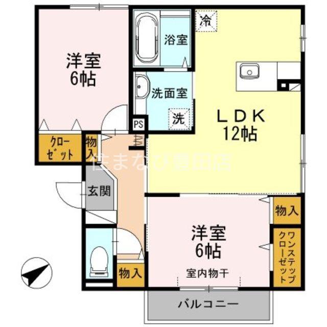 ポルックス(2LDK/2階)の間取り写真