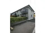 アーバンライフII