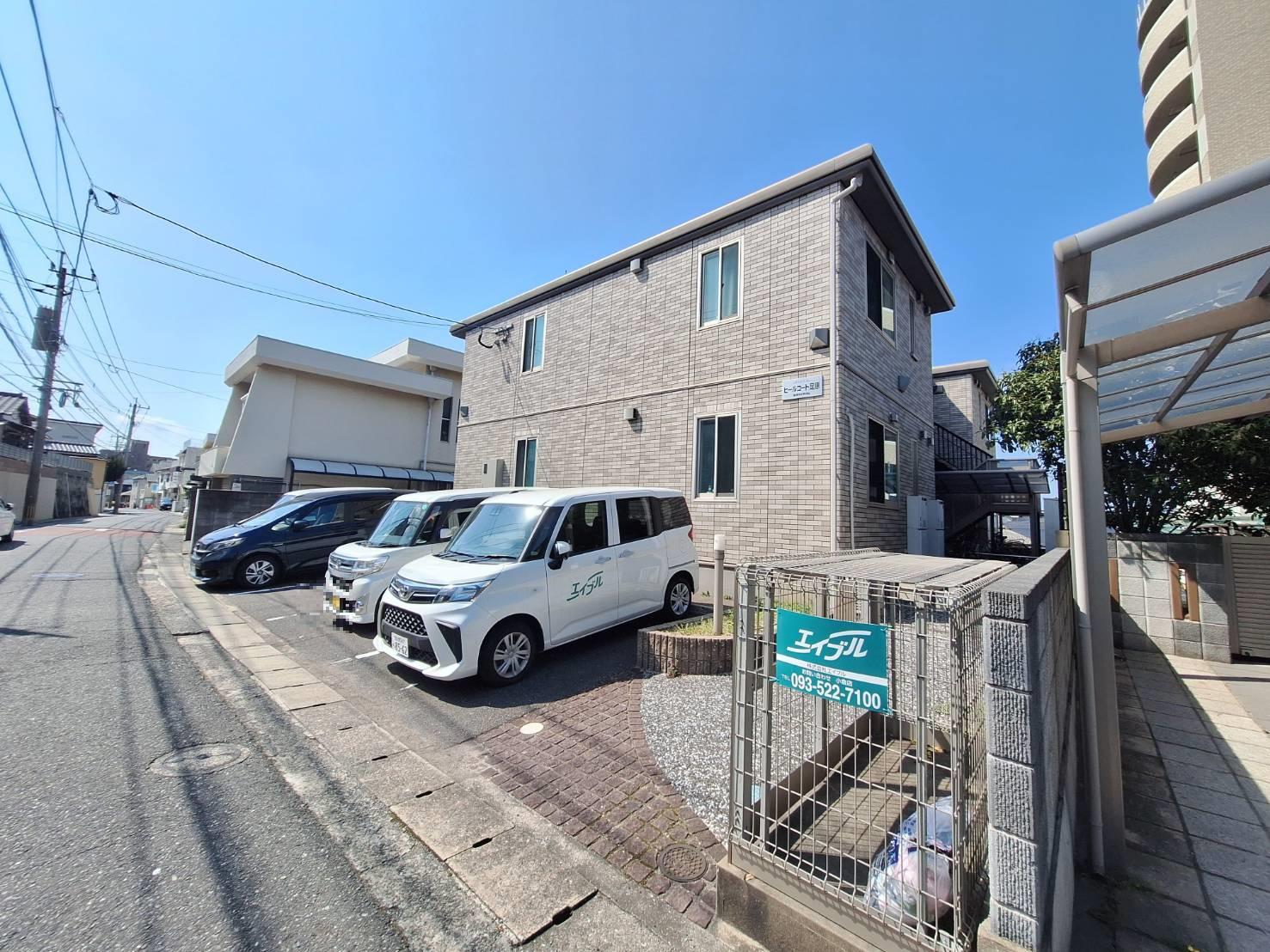 ヒールコート足原