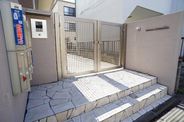 シャーメゾン コルヌイエ