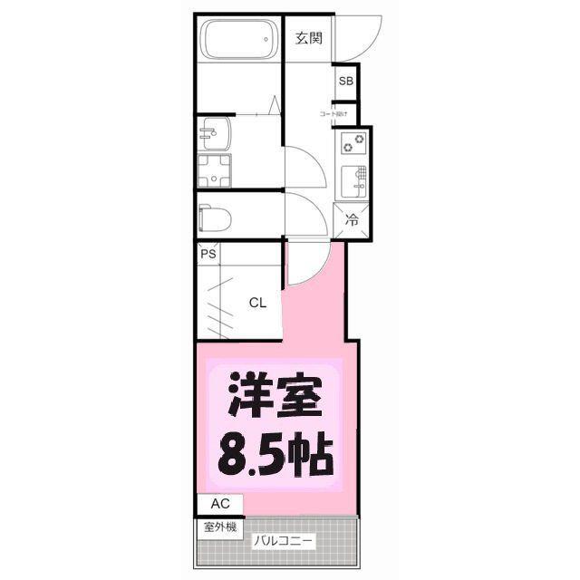 MQUARTO久喜Ⅱ(1K/2階)の間取り写真
