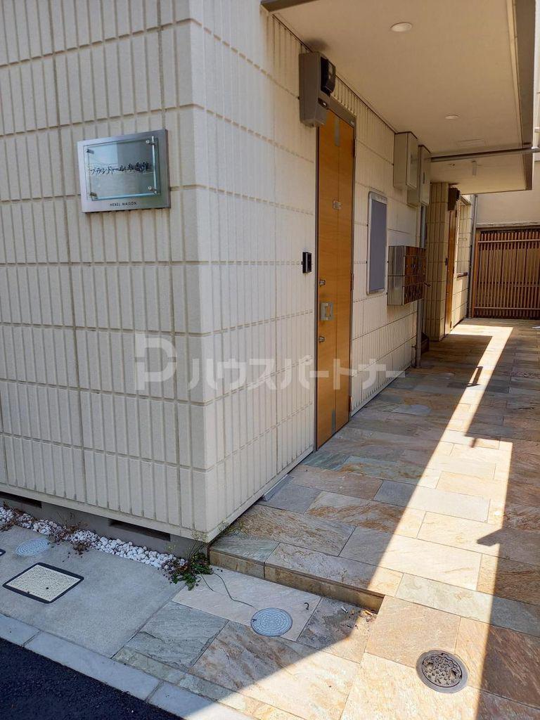 プランドール参番館