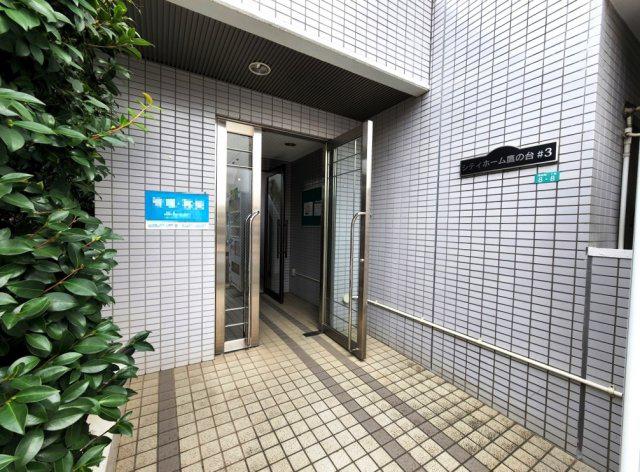 シティーホーム鷹の台♯3