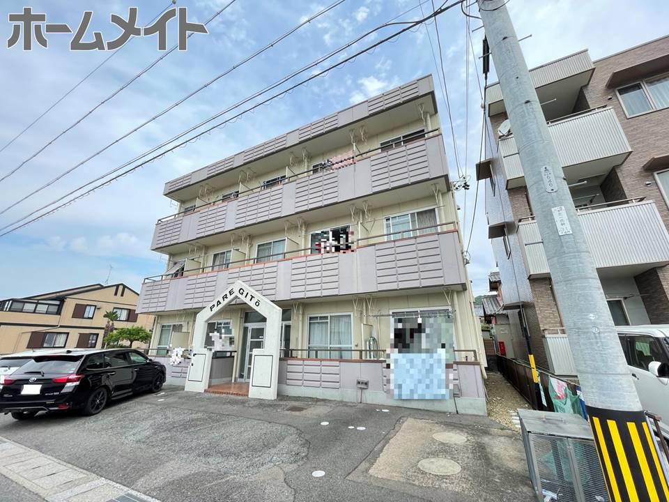 パレ・岐東