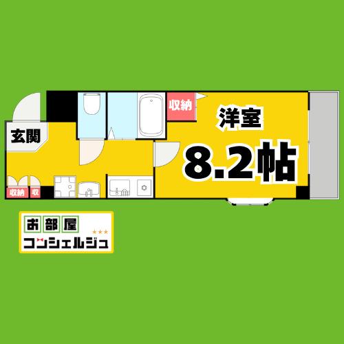 PLAGE HIMURO(1K/5階)の間取り写真