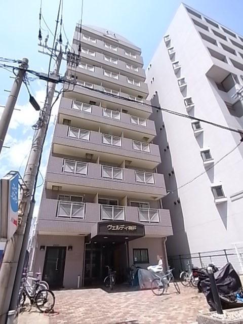 ヴェルディ神戸