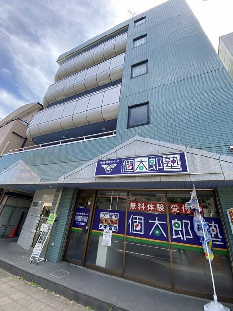 プラーズ三ッ沢